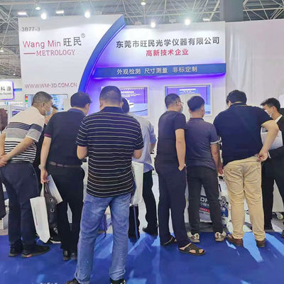 3um CMM دليل تنسيق آلة قياس 220V للتحكم في أحجام الينابيع