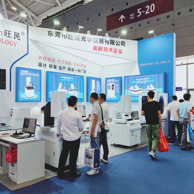 3um CMM دليل تنسيق آلة قياس 220V للتحكم في أحجام الينابيع